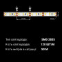 Світлодіодна стрічка OEM ST-50-12-2835-120-NW-20 (50м) нейтральна біла, негерметична, 1м - в інтернет-магазині