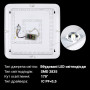 Світильник світлодіодний Biom SMART SML-S01-70/2 3000-6000K 70Вт з д/к - в інтернет-магазині
