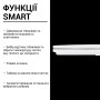 Светильник светодиодный Biom SMART SML-S02-70/2 3000-6000K 70Вт с д/у NEW - цена