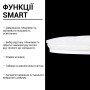 Світильник світлодіодний Biom SMART SML-R07-50/2 3000-6000K 50Вт з д/к - ціна