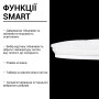 Светильник светодиодный Biom SMART SML-R07-80/2 3000-6000K 80Вт с д/у New - цена