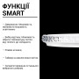 Світильник світлодіодний Biom SMART SML-R08-80/2 3000-6000K 80Вт з д/к - ціна