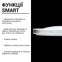 Світильник світлодіодний Biom SMART SML-R10-80 3000-6000K 80Вт з д/у - 5watt.ua
