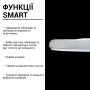 Світильник світлодіодний Biom SMART SML-R11-80/2 3000-6000K 80Вт з д/к - 5watt.ua