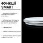 Світильник світлодіодний Biom SMART SML-R18-50 3000-6000K 50Вт з д/к - ціна