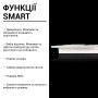 Світильник світлодіодний Biom SMART SML-S30-140-A-RGB 3000-6000K 140Вт з д/к - 5watt.ua