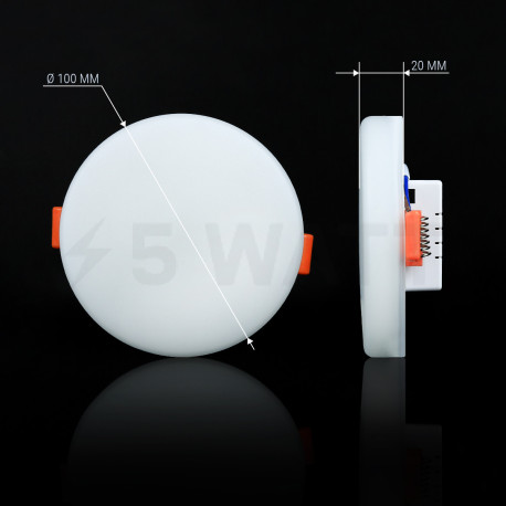 Светильник светодиодный Biom UNI-R8W-5 8Вт круглый 5000К - стоимость