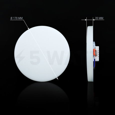 Светильник светодиодный Biom UNI-R24W-5 24Вт круглый 5000К - стоимость