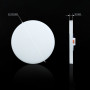 Светильник светодиодный Biom UNI-R32W-5 32Вт круглый 5000К - стоимость