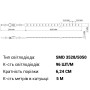 Светодиодная лента RISHANG 96-3528-24V-IP20 9+9W 780+820Lm 2700+6500K 5м (RD0096BC-B-SW-W) - в интернет-магазине