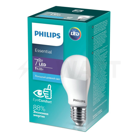 LED лампа PHILIPS Ecohome LED Bulb А60 7W E27 6500K 220-240 (929002299187) - недорого