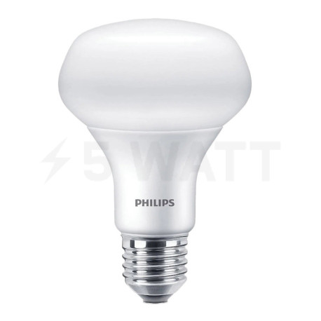 LED лампа PHILIPS Ecohome LEDspot R63 9W E27 2700K 220-240 (929002965887) - придбати