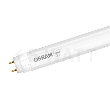 LED лампа OSRAM SubstiTUBE Basic 1200mm Т8 18W G13 4000K DE 220-240 (4058075377547) двостороннє підключення - придбати