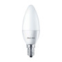 LED лампа PHILIPS ESSLEDCandle 4-40W E14 827 B35NDFRRCA (929001886107) - придбати