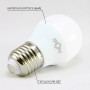 Світлодіодна лампа Biom BT-544 G45 4W E27 4500К матова - недорого