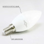 Світлодіодна лампа Biom BT-550 C37 4W E14 4500К матова
