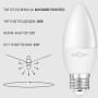 Светодиодная лампа Biom BT-548 C37 4W E27 4500К матовая - в Украине