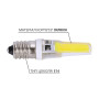 Світлодіодна лампа Biom 2508 5W E14 4500K AC220 silicon - недорого