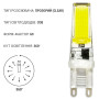 Світлодіодна лампа Biom G9 5W 2508 3000K AC220