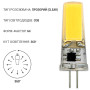 Светодиодная лампа Biom G4 5W 2508 4500K AC220 - в интернет-магазине