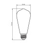 Светодиодная лампа Biom FL-418 ST-64 8W E27 2350K Amber - 5watt.ua