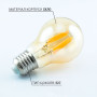Світлодіодна лампа Biom FL-411 A60 8W E27 2350K Amber - в Україні