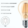 Світлодіодна лампа Biom FL-411 A60 8W E27 2350K Amber - в інтернет-магазині