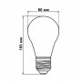 Світлодіодна лампа Biom FL-411 A60 8W E27 2350K Amber - 5watt.ua