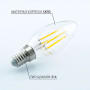 Світлодіодна лампа Biom FL-306 C37 4W E14 4500K - недорого
