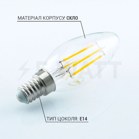 Світлодіодна лампа Biom FL-306 C37 4W E14 4500K - в Україні