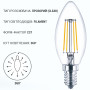 Світлодіодна лампа Biom FL-306 C37 4W E14 4500K