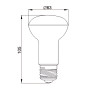 Светодиодная лампа Biom BT-556 R63 9W E27 4500К матовая - магазин светодиодной LED продукции