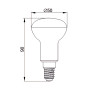 Светодиодная лампа Biom BT-554 R50 7W E14 4500К матовая - магазин светодиодной LED продукции