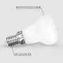 Світлодіодна лампа Biom BT-552 R39 5W E14 4500К матова - недорого