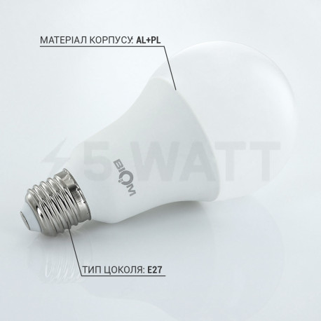 Светодиодная лампа Biom BT-520 A80 20W E27 4500К матовая - в Украине