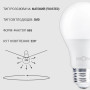 Світлодіодна лампа Biom BT-516 A65 15W E27 4500К матова