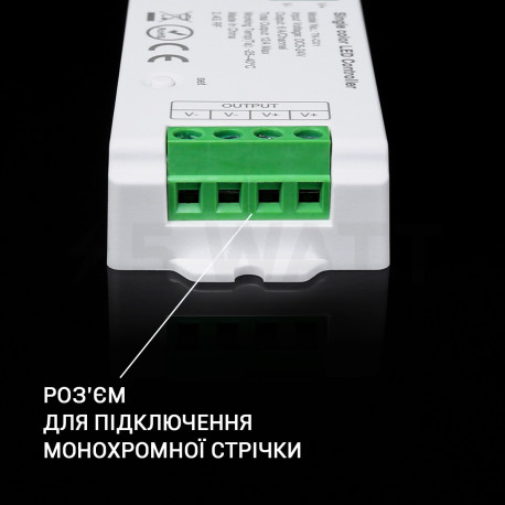 Димер Mi-light 12A 2,4G 5-24V (TK-C01) - в інтернет-магазині
