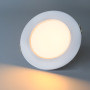 Розумний світильник Mi-light врізний, точковий, White 6 Вт, 110-220В, RGB+2700-6500К, RF 2,4 GHz Wi-Fi FUT068 (DL068-W) - магазин світлодіодної LED продукції