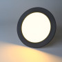 Умный светильник Mi-light врезной, точечный, Black, 12Вт, 110-220В, RGB+ CCT, 2700-6500К, RF 2,4 GHz Wi-Fi FUT066 (DL066-B) - магазин светодиодной LED продукции