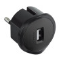 Адаптер Legrand с USB зарядкой черный (50681) - купить