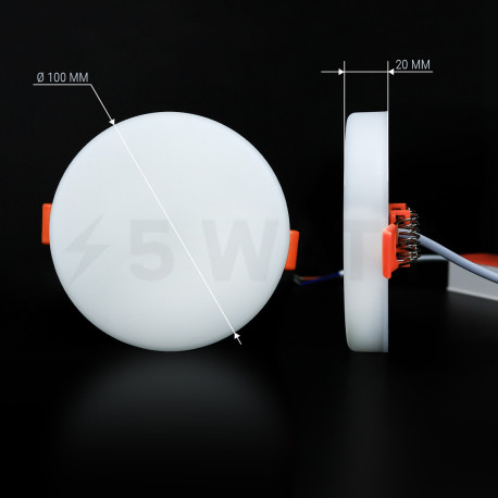 Светильник светодиодный Biom UNI-2-R8W-5 8Вт круглый 5000К - цена