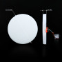 Светильник светодиодный Biom UNI-2-R24W-5 24Вт круглый 5000К - цена