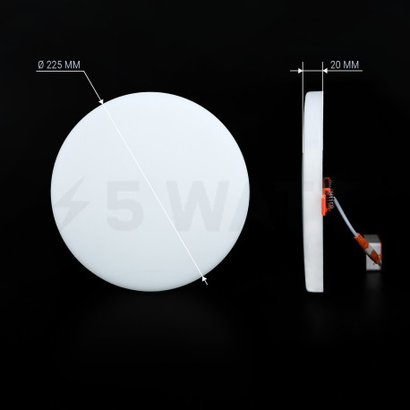 Світильник світлодіодний Biom UNI-2-R32W-5 32Вт круглий 5000К - ціна