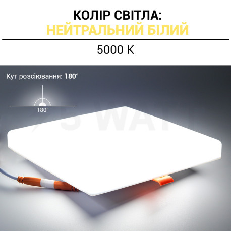 Світильник світлодіодний Biom UNI-2-S32W-5 32Вт квадратний 5000К - в Україні