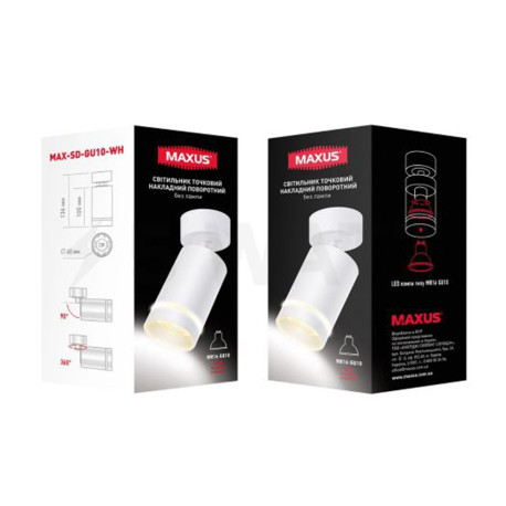 Светильник точечный накладной поворотный без лампы MAX-SD-GU10-WH MAXUS Surface Downlight Base MR16 GU10 White (MAX-SD-GU10-WH) - в интернет-магазине