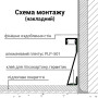 Профіль алюмінієвий BIOM PLP-501 50х14.8 плінтус анодований, (палиця 2м), м - 5watt.ua