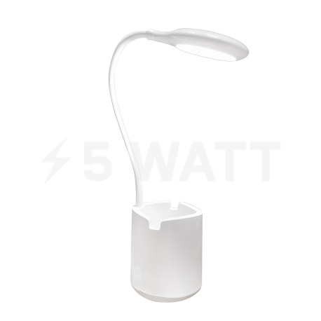 LED світильник Electro House настільний Білий з підстаканником і акумулятором (EH-070W) - придбати