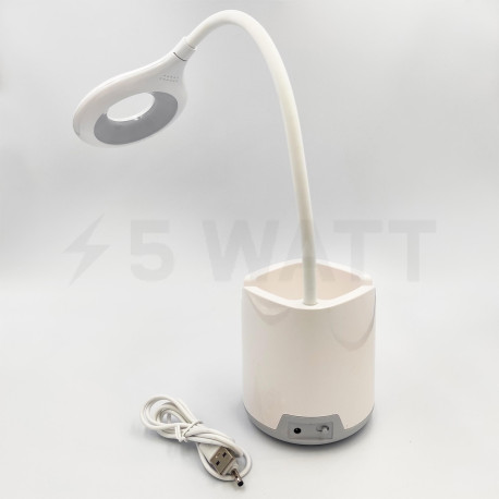 LED світильник Electro House настільний Білий з підстаканником і акумулятором (EH-070W) - в інтернет-магазині