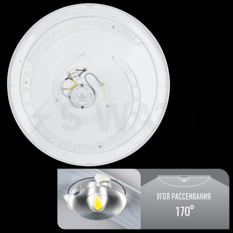 Світильник світлодіодний Biom DL-R102-80-5 5000K 80Вт без д/к - в Україні