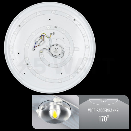 Світильник світлодіодний Biom DL-R102-36-5 5000K 36Вт без д/к - в Україні